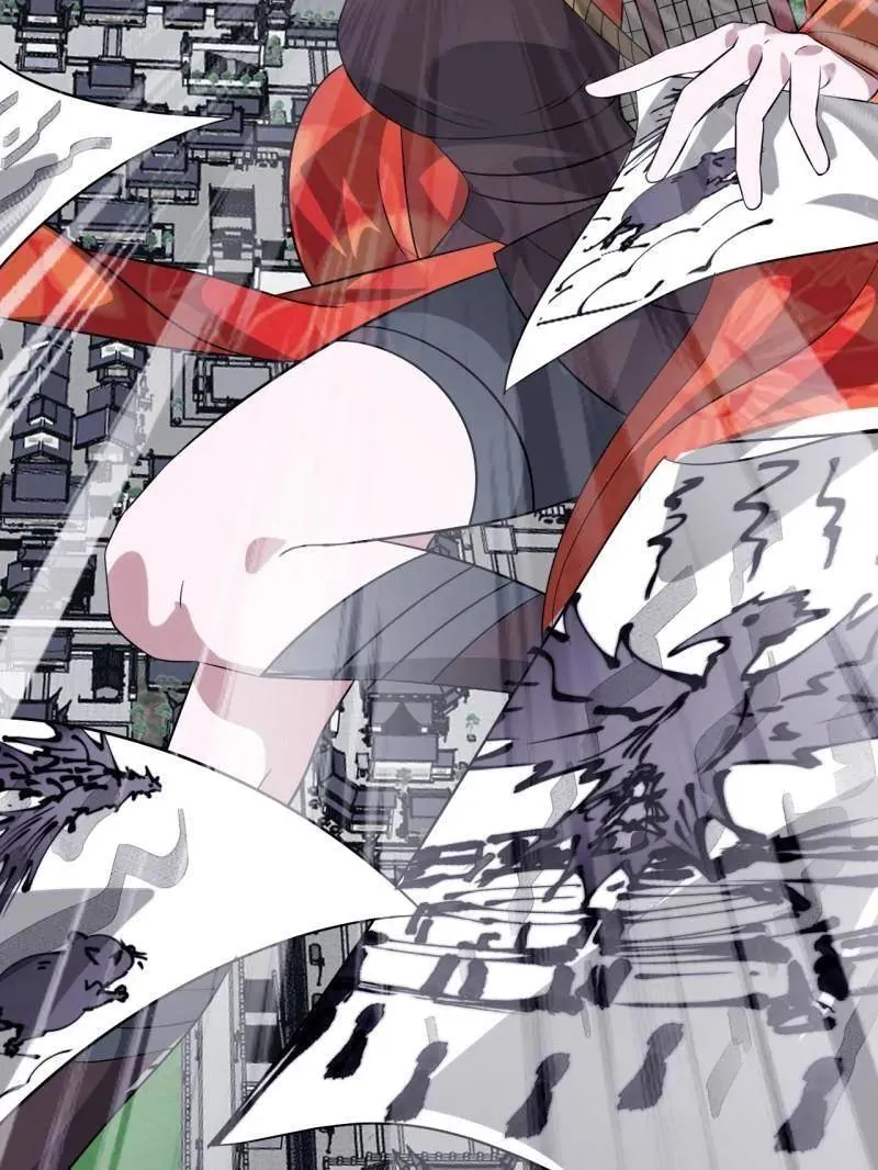 开局一座山免费看漫画,第1075话 ：论功行赏1图