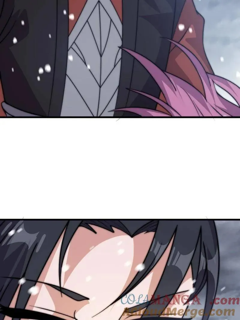 开局一座山免费看漫画,第1072话 ：任命1图