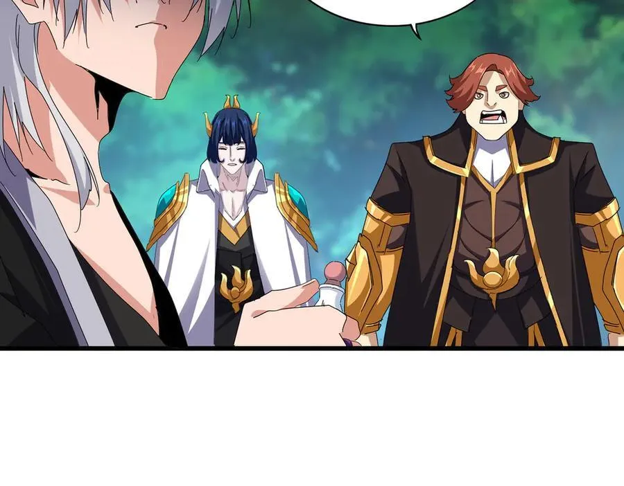魔皇大管家小说免费版漫画,第678 仇恨的种子2图