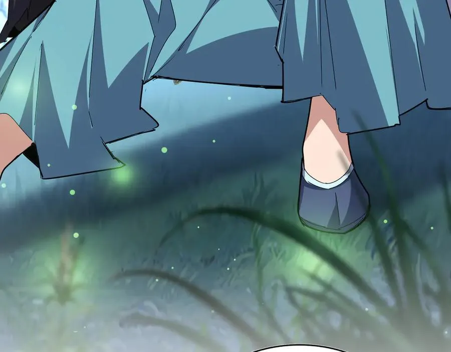 魔皇大管家小说免费版漫画,第681话 新烦恼1图