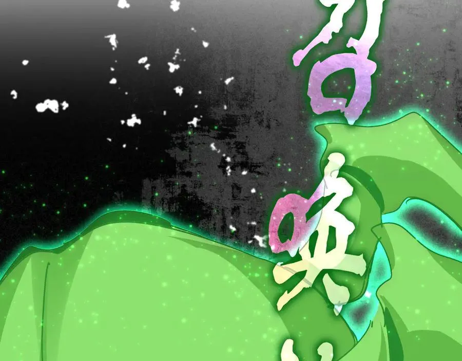 魔皇大管家小说免费版漫画,第675话 倾城胜出2图