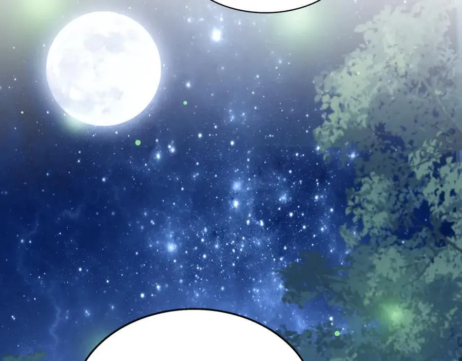 魔皇大管家漫画,第681话 新烦恼2图
