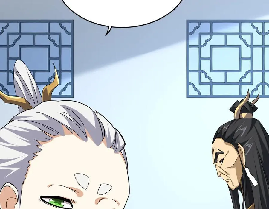 魔皇大管家小说免费版漫画,第672话 四句战帖1图