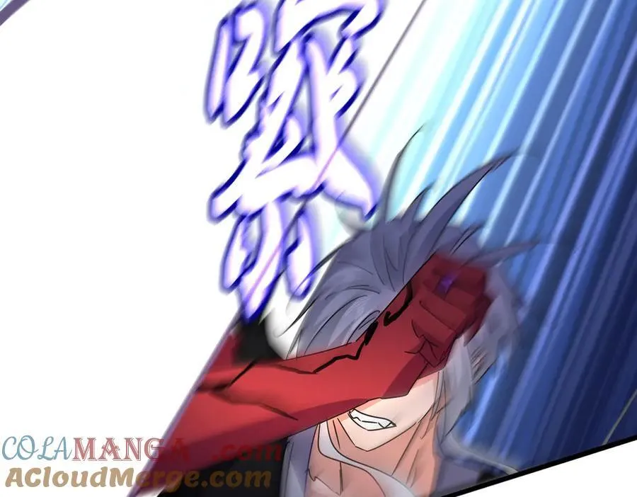 魔皇大管家漫画,第687话 圣魔剑1图