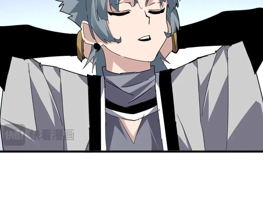 魔皇大管家小说免费版漫画,第683话 向上挑战2图