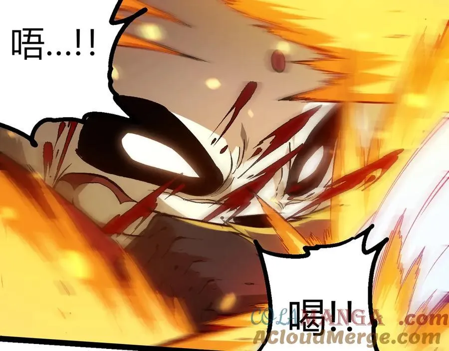 从大树开始的进化漫画,第348话 爆裂模式1图