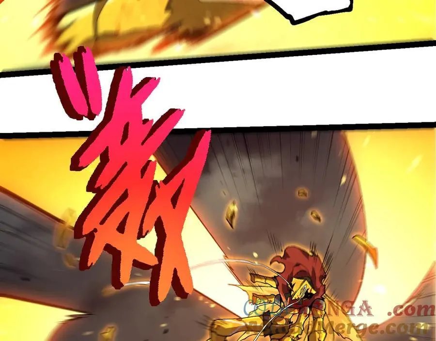 从大树开始的进化漫画,第343话 还是青风比较好听1图