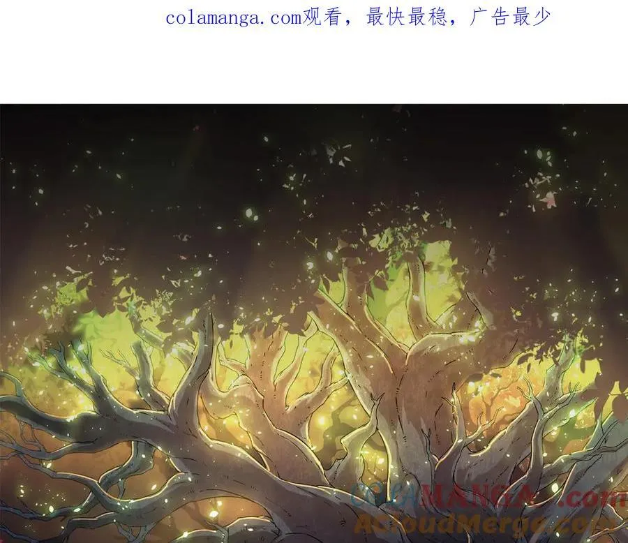 从大树开始的进化漫画,第344话 死亡之神1图