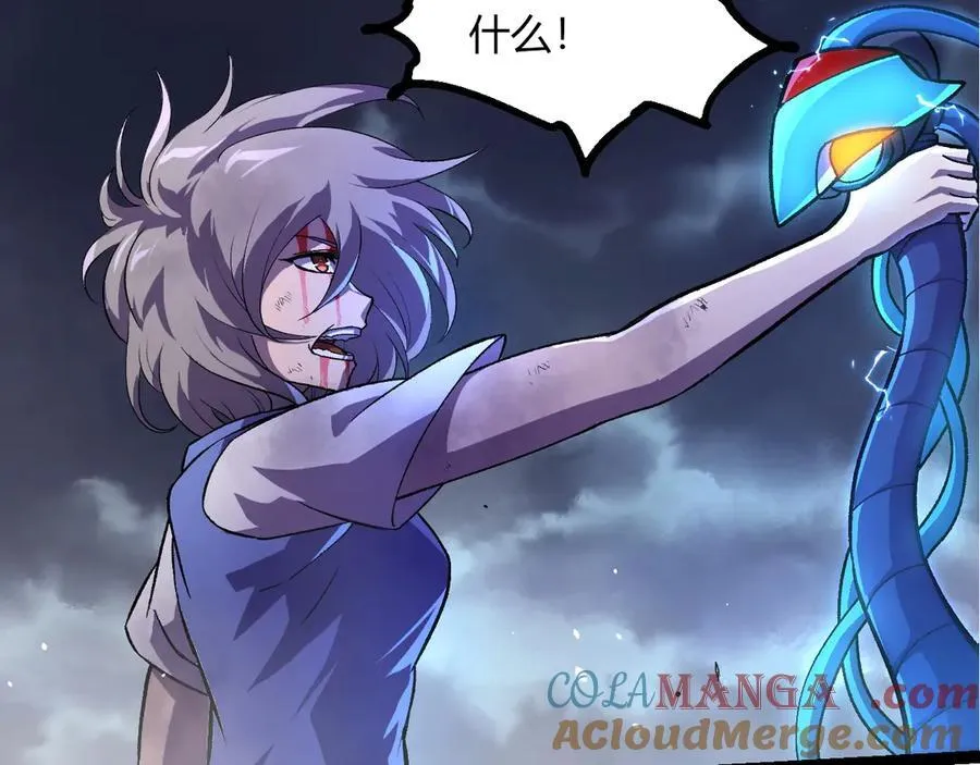 从大树开始的进化漫画,第352话 石柱的秘密1图