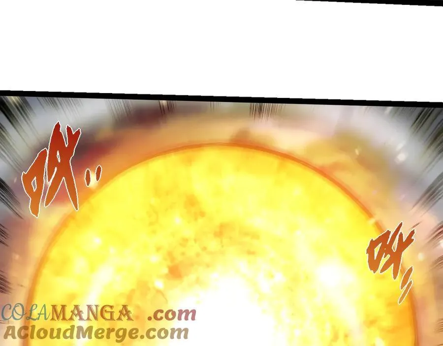 从大树开始的进化漫画免费下拉式酷漫屋漫画,第348话 爆裂模式1图