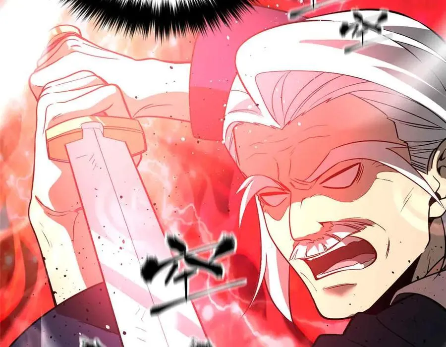 全球高武漫画,304 人生如戏2图
