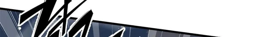 全球高武漫画,303 入天宫1图