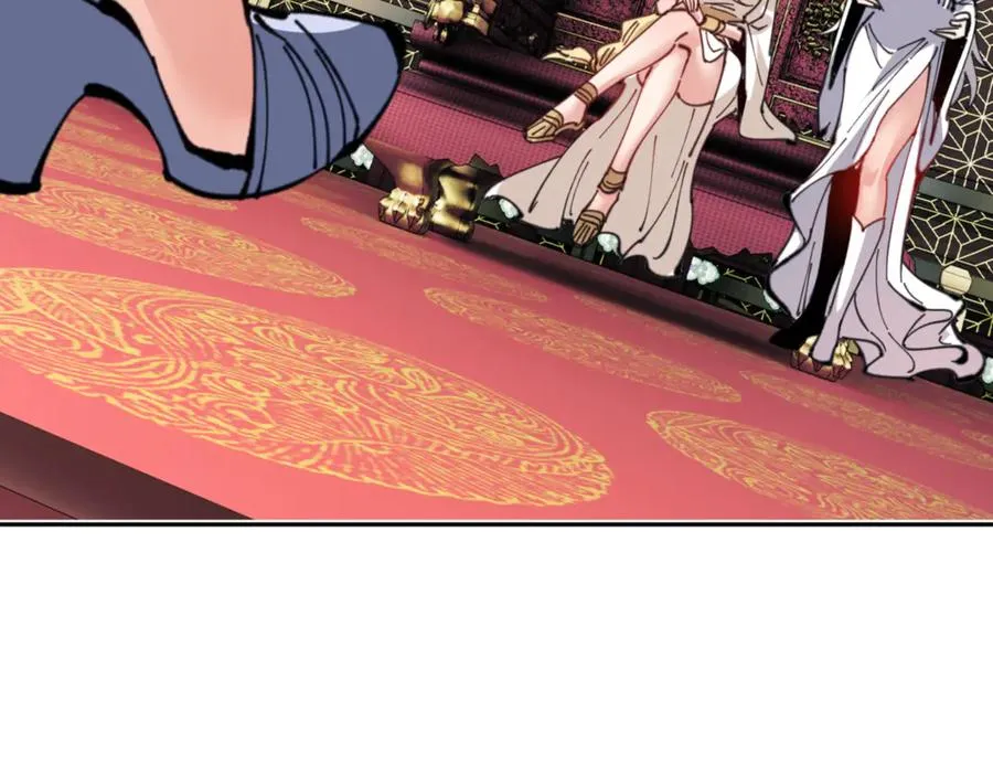 师徒这个冲师逆徒才不是圣子漫画漫画,第124话 师徒联手演戏1图