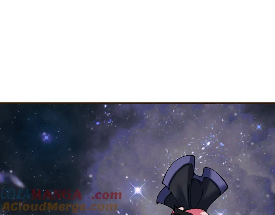 师尊这个冲师逆徒才不是圣子txt漫画,第119话 好一把大宝剑1图