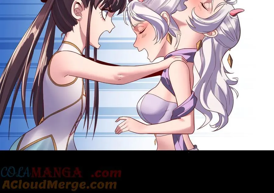 我天命大反派动态动漫漫画,第241话 进攻天鹿城1图