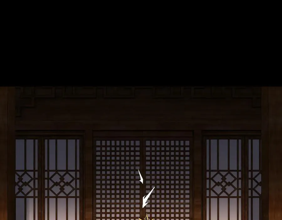 我天命大反派动态动漫漫画,第241话 进攻天鹿城2图