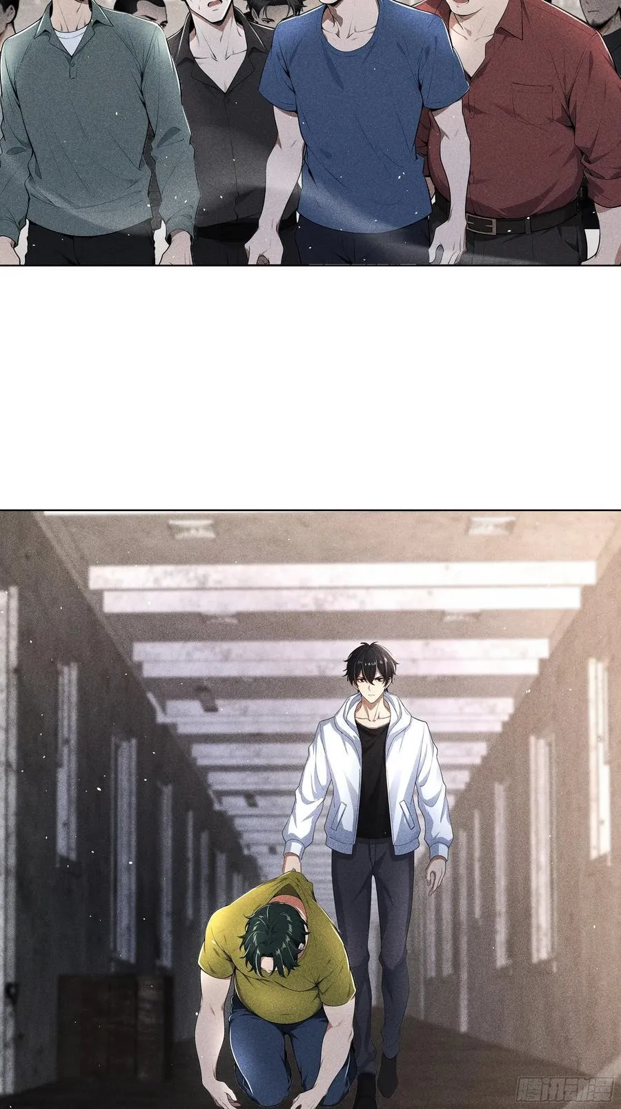 我主宰了灵气复苏38漫画,119 上当了2图