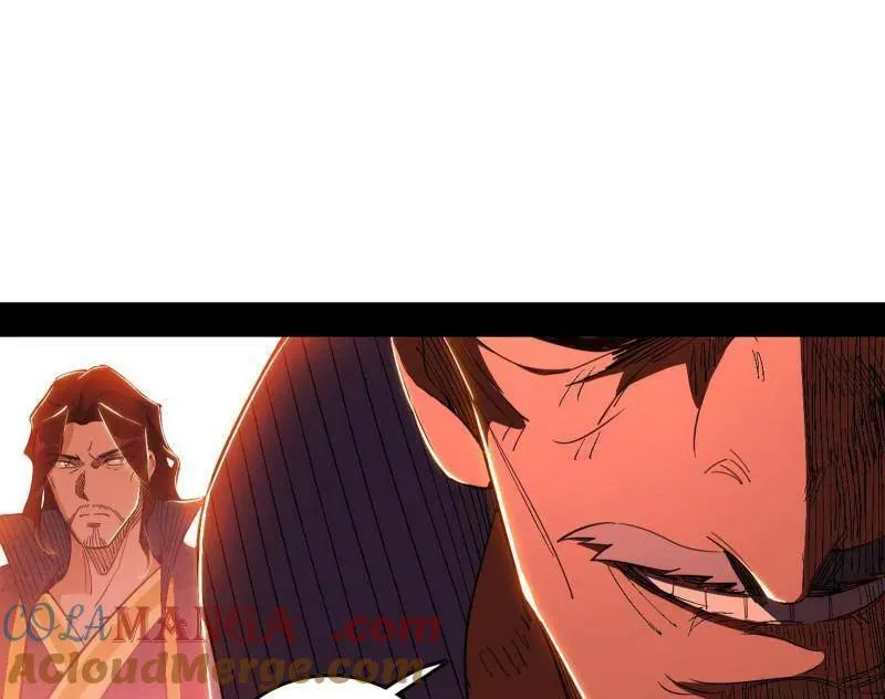 我为邪帝漫画免费阅读下拉酷漫屋漫画,第561话 我是意道驰？！1图