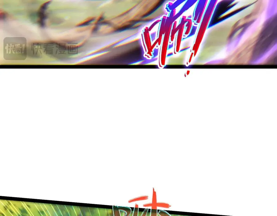 力量点满？我可是亡灵法师啊！漫画,第95话 全球高校里世界大赛2图