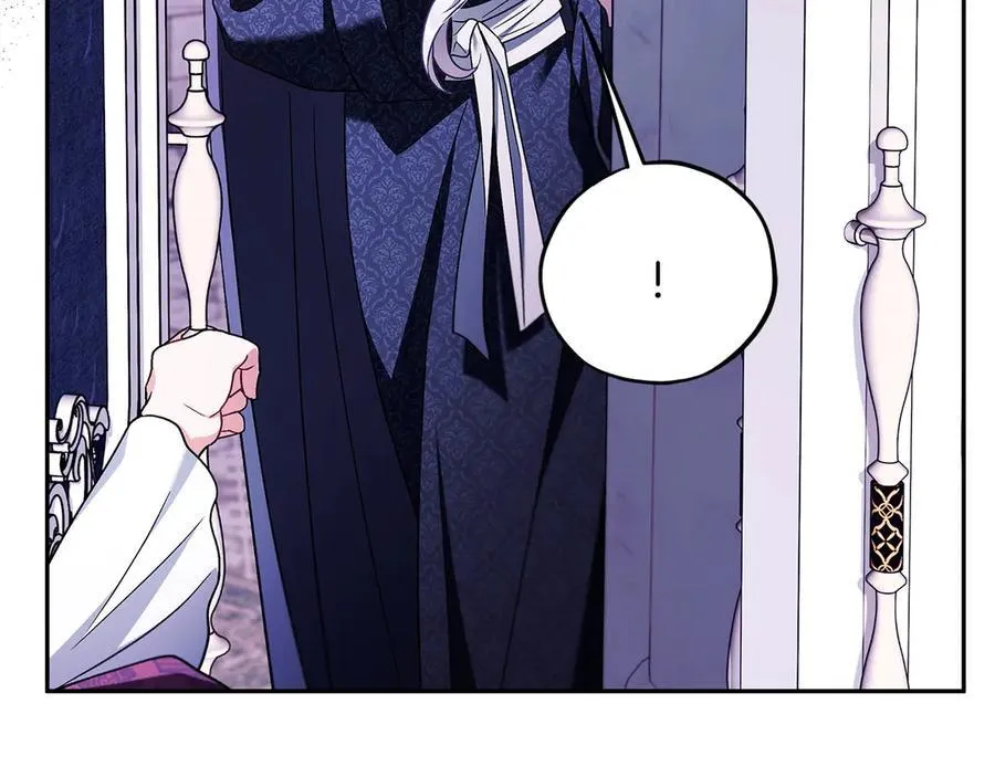 完成了反派的亲闺女漫画,第72话 特级员工优待2图