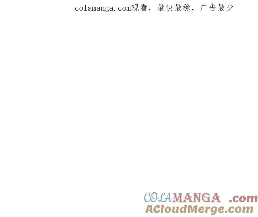 成为伯爵家的废物英文漫画,第139话 有钱人家的公子1图