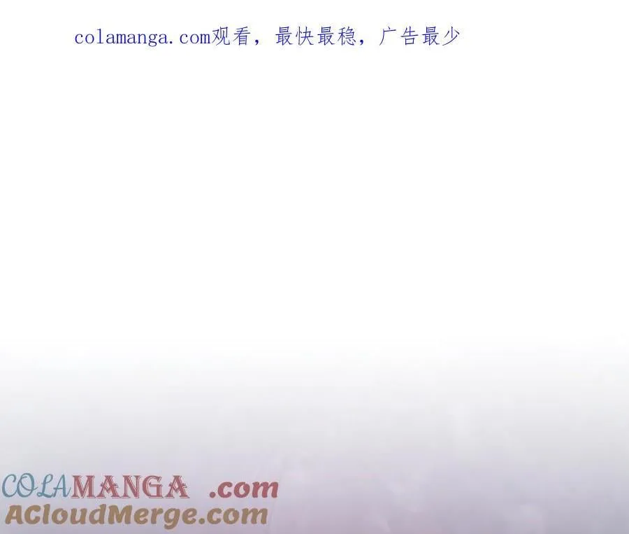成为伯爵家的废物英文漫画,第137话 冤大头1图