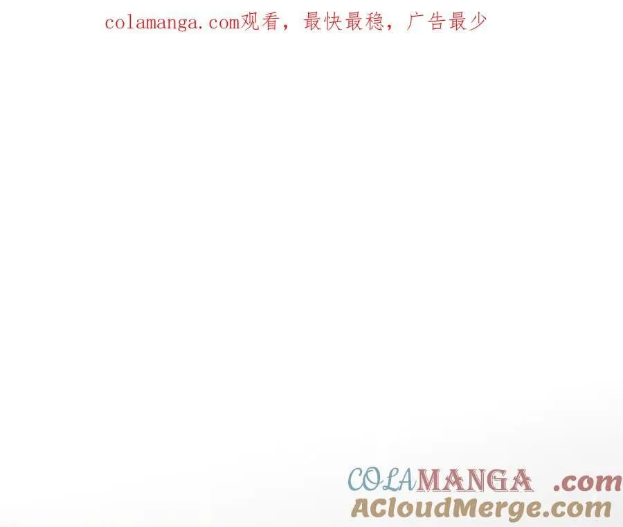 成为伯爵家的废物英文漫画,第143话 美丽的黄金龙1图