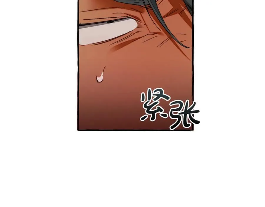 成为伯爵家的废物漫画,第138话 财迷英雄2图