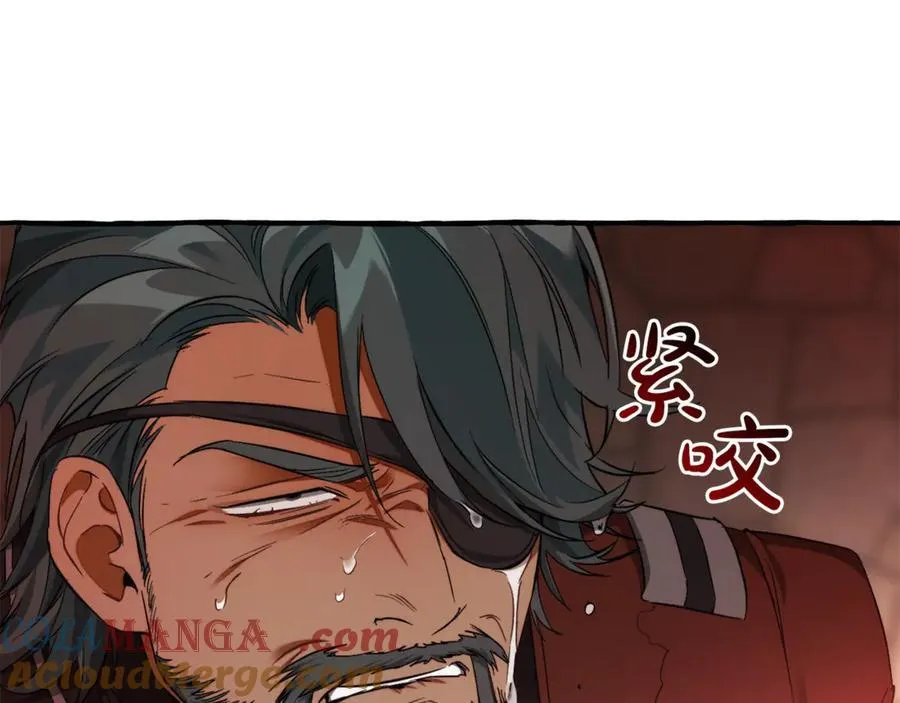 成为伯爵家的废物漫画,第138话 财迷英雄1图