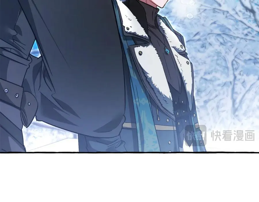 成为伯爵家的废物英文漫画,第144话 龙的凝视1图