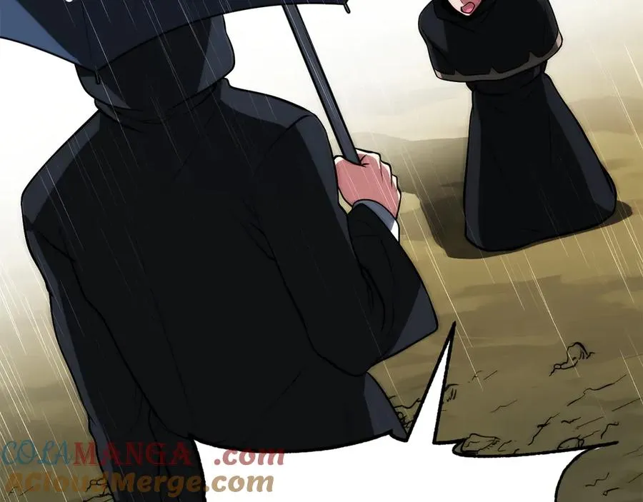 法师家族的恶少小儿子免费看漫画,第三季第20话 司祭1图