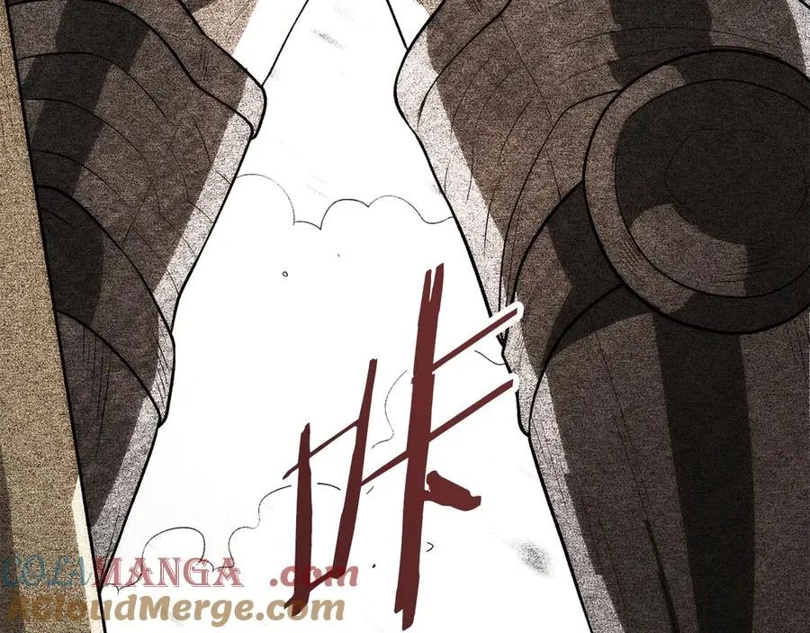 法师家族的恶少小儿子免费看漫画,第三季第14话 要结婚了？1图