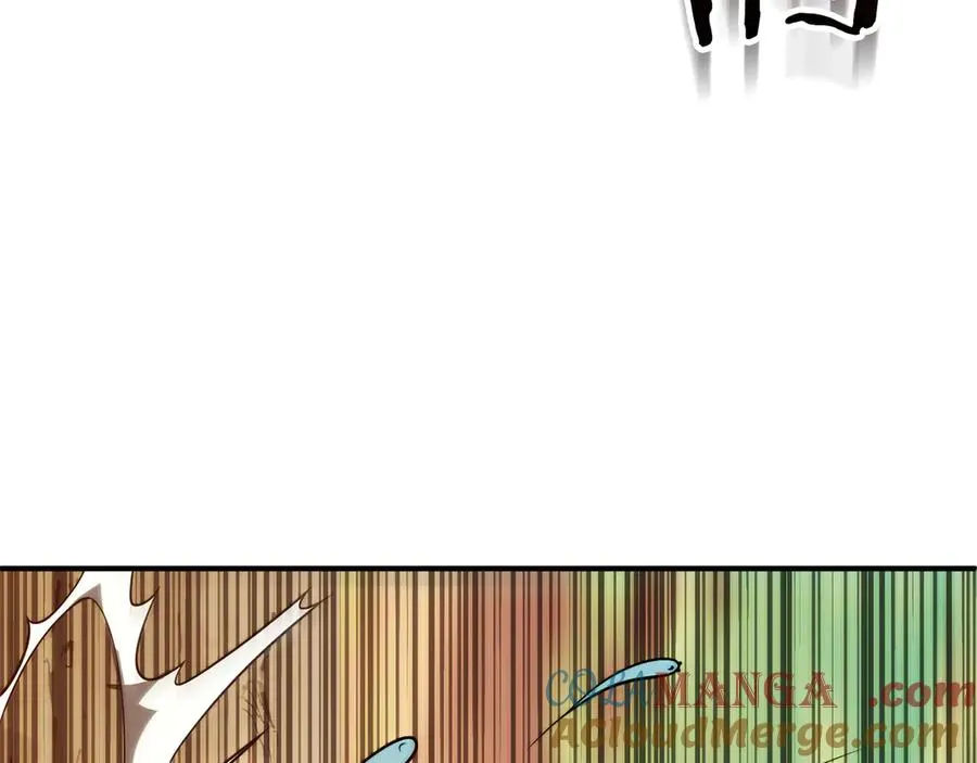 法师家族的恶少小儿子漫画,第三季第16话 两难抉择1图