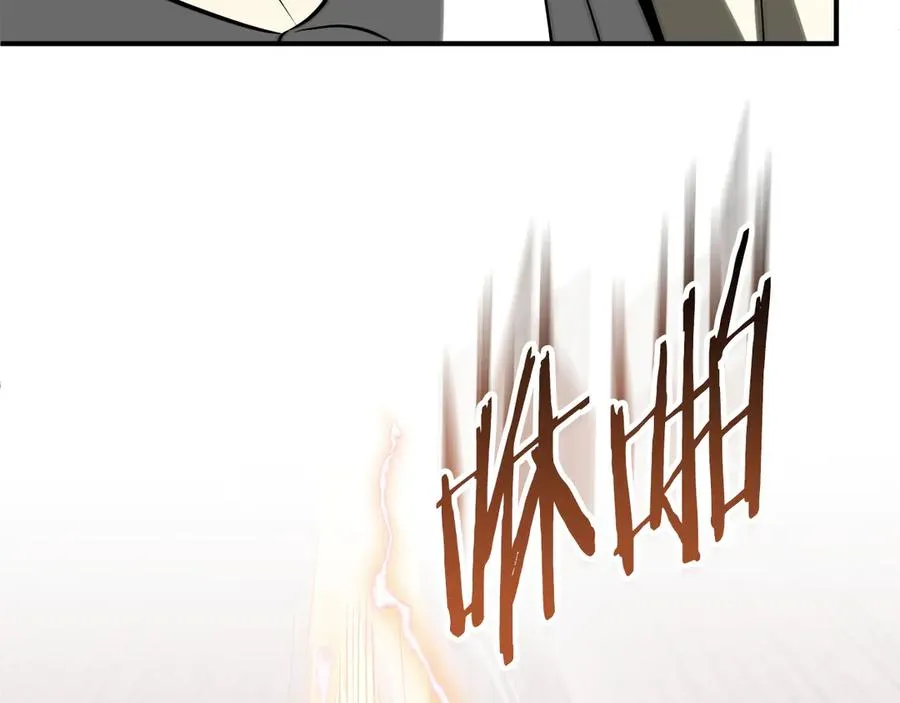 法师家族的恶少小儿子免费看漫画,第三季第16话 两难抉择2图
