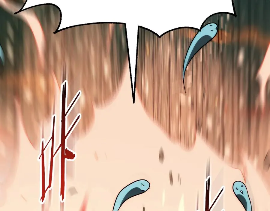 法师家族的恶少小儿子免费看漫画,第三季第16话 两难抉择2图