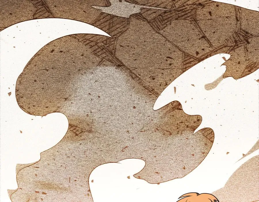 法师家族的恶少小儿子免费看漫画,第三季第14话 要结婚了？2图