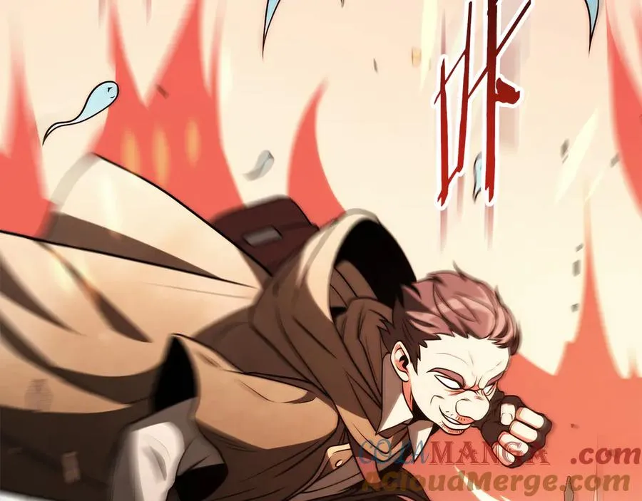 法师家族的恶少小儿子免费看漫画,第三季第16话 两难抉择1图