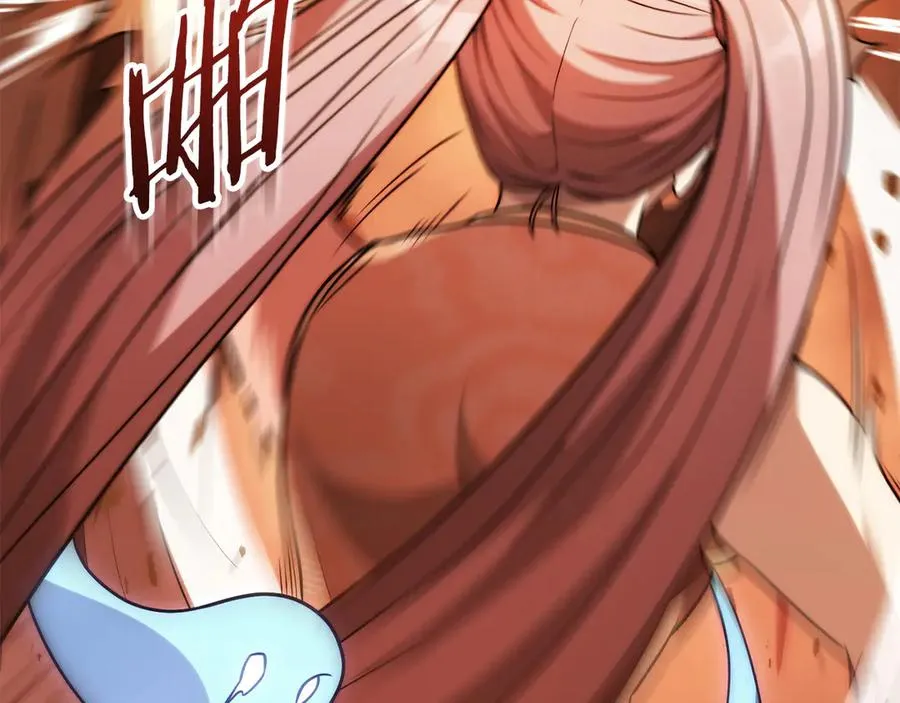 法师家族的恶少小儿子漫画,第三季第16话 两难抉择1图