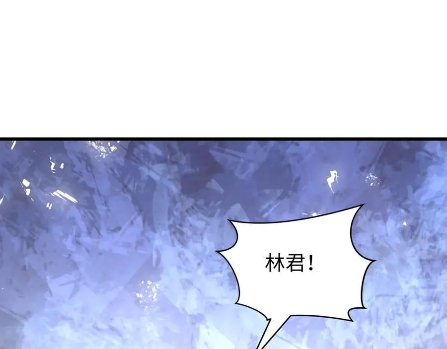 全球诡异时代xiaoshu漫画,第455话 扶桑篇-再见新大阪！2图