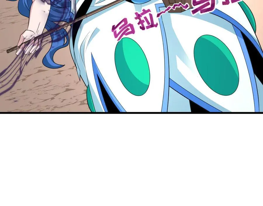 全球诡异时代xiaoshu漫画,第455话 扶桑篇-再见新大阪！1图