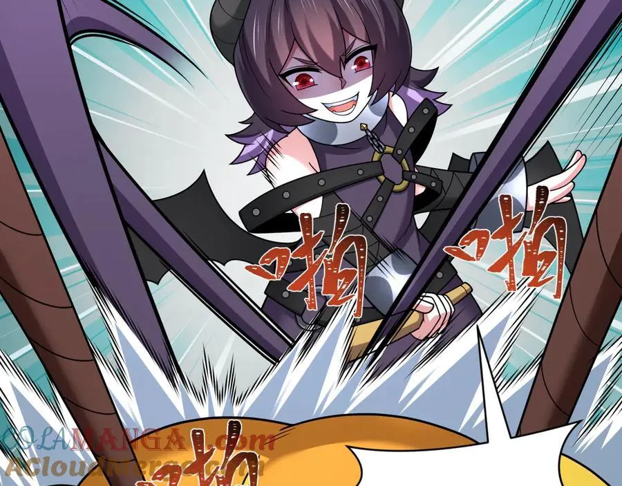 全球诡异时代xiaoshu漫画,第457话 扶桑篇-好戏开演！1图