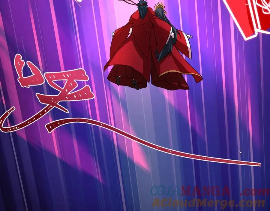 全球诡异时代xiaoshu漫画,第453话 扶桑篇-幕后黑手！1图