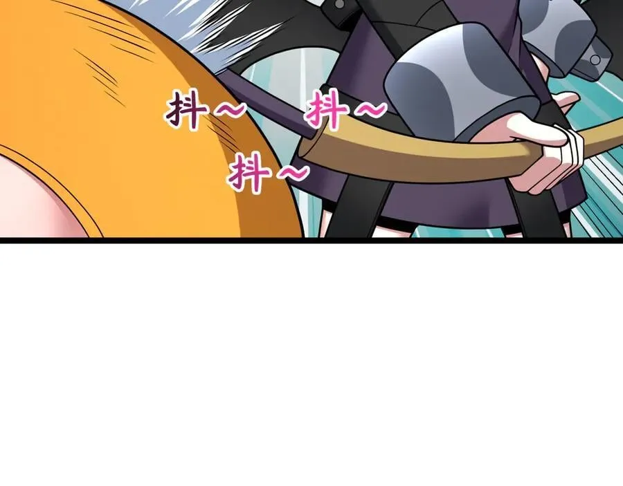 全球诡异时代xiaoshu漫画,第457话 扶桑篇-好戏开演！1图