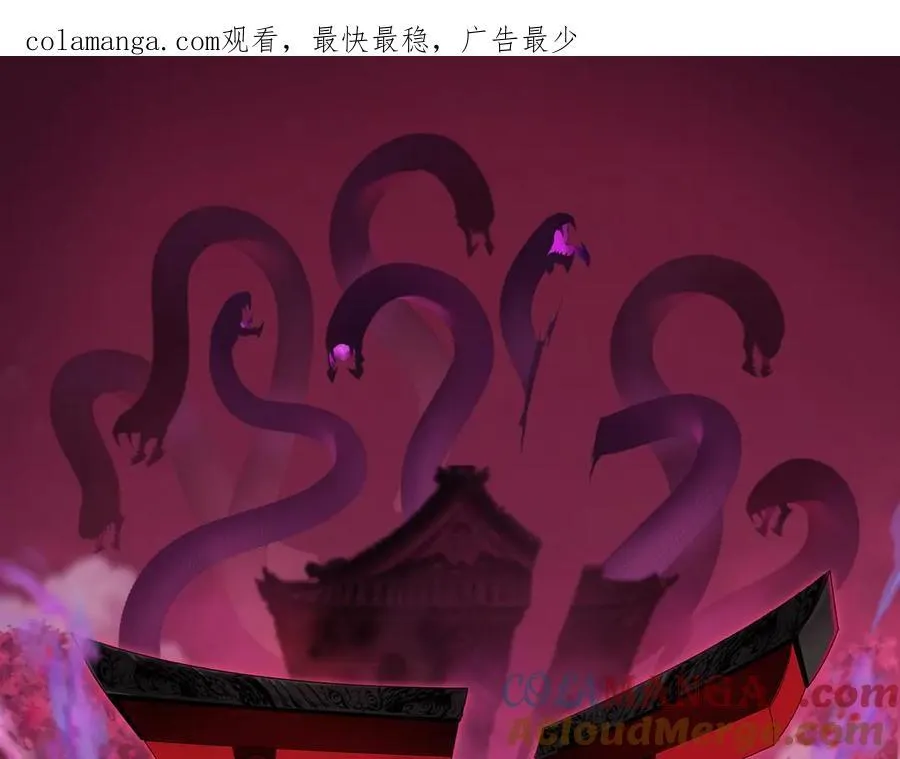 全球诡异时代漫画,第456话 扶桑篇-狐妖开演！1图