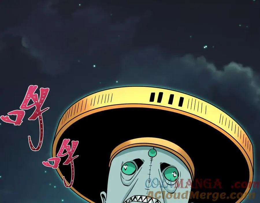 全球诡异时代xiaoshu漫画,第462话 扶桑篇-黑皮体育生！1图