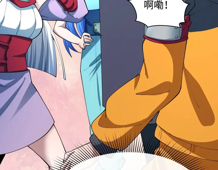 全球诡异时代xiaoshu漫画,第460话 扶桑篇-不平静的忍者生活开始！2图