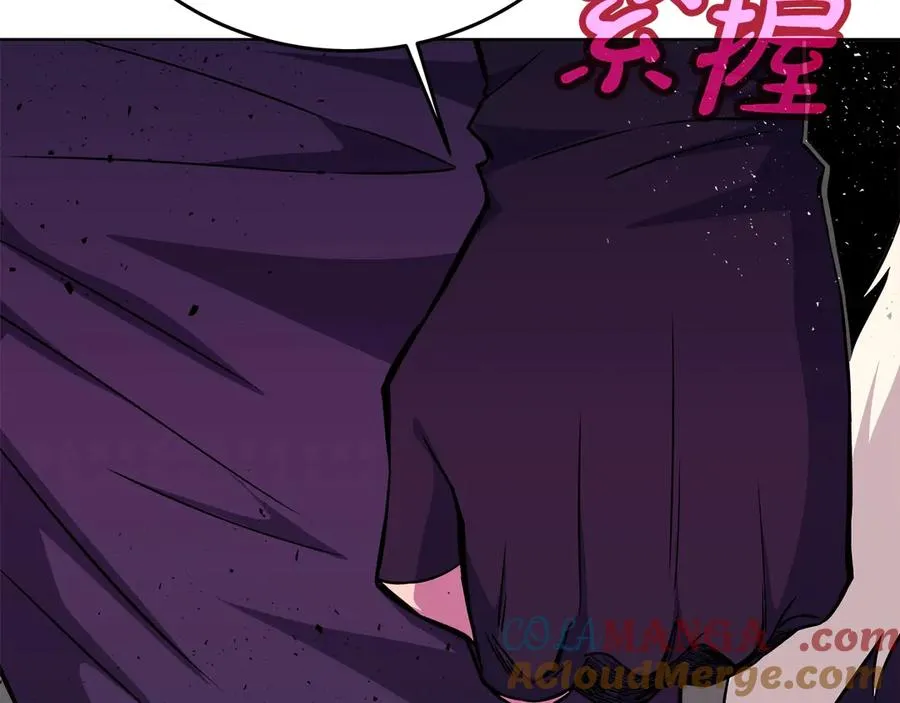 神的打工世界漫画,第89话 拯救朱小丽1图