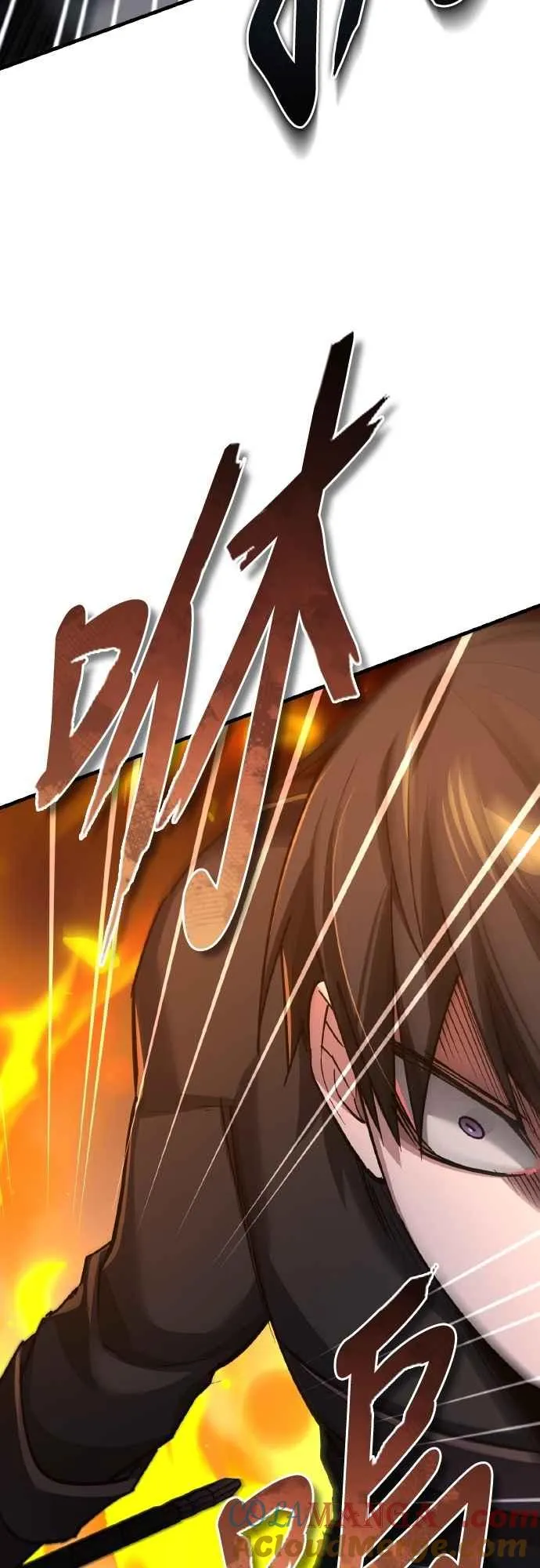 天魔的不凡重生小说在线观看漫画,第141话 联盟的分裂2图
