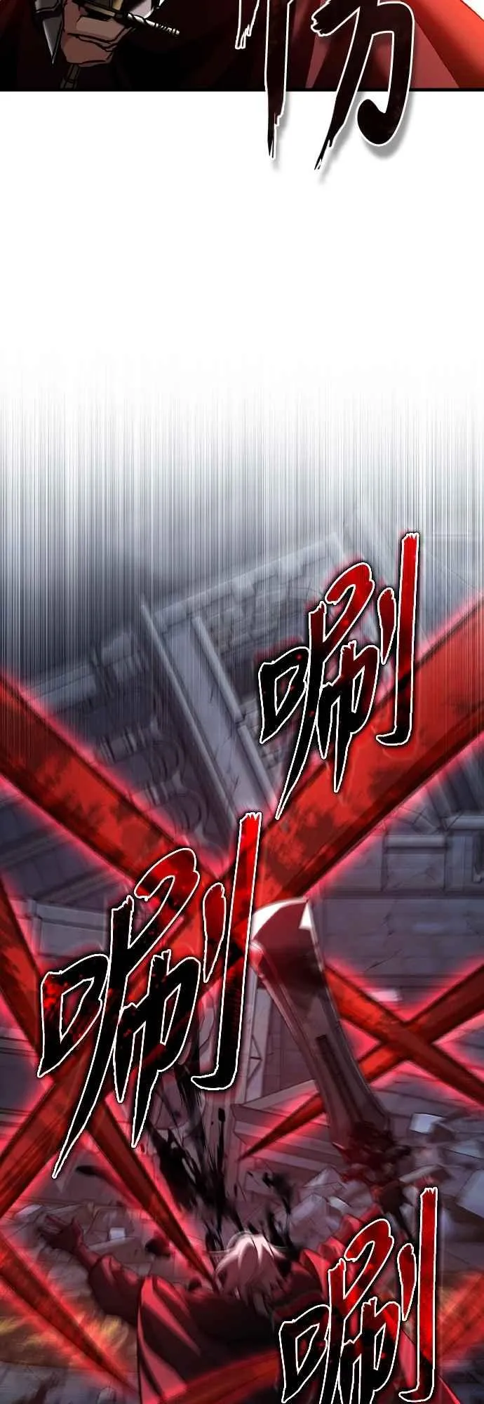 天魔的不凡重生小说在线观看漫画,第147话 就只有这点程度吗？2图