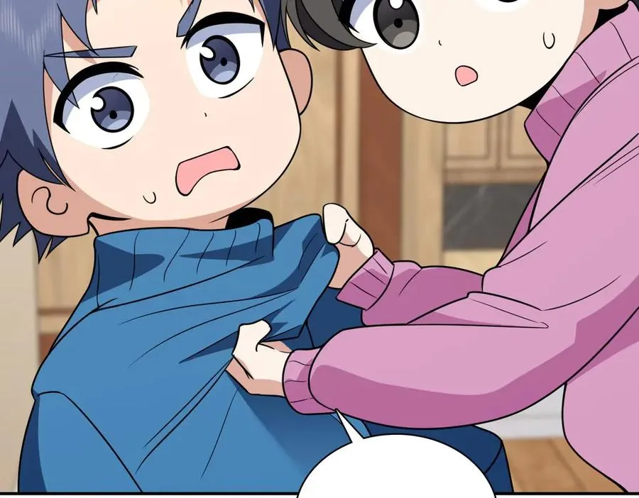 我家老婆来自一千年前 漫画漫画,3702图